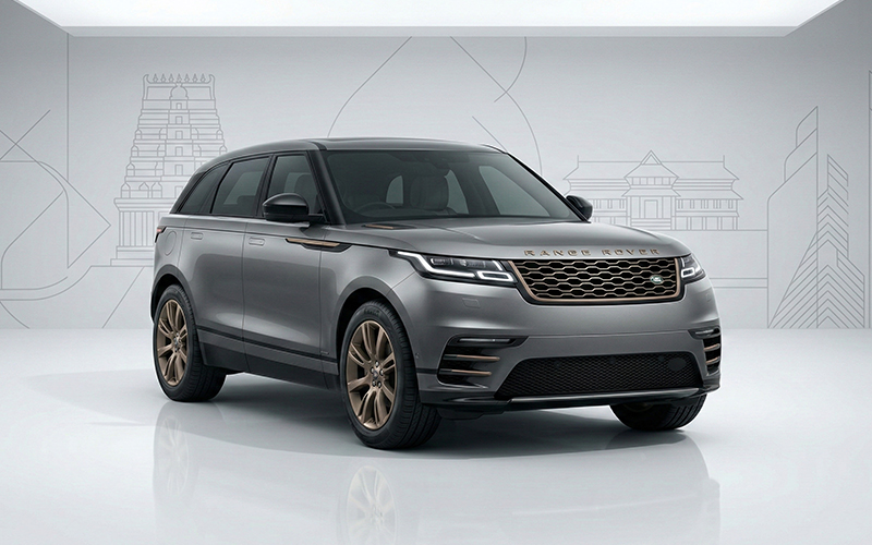 Range Rover Velar